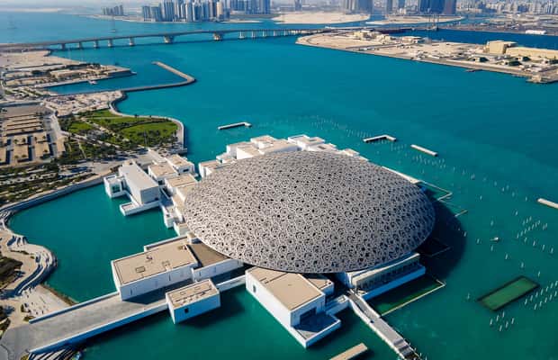 image n.1 of Abu Dhabi: Louvre Entry & Etihad Tower/Royal Palace Options activity in Abu Dhabi, uploaded by supplier