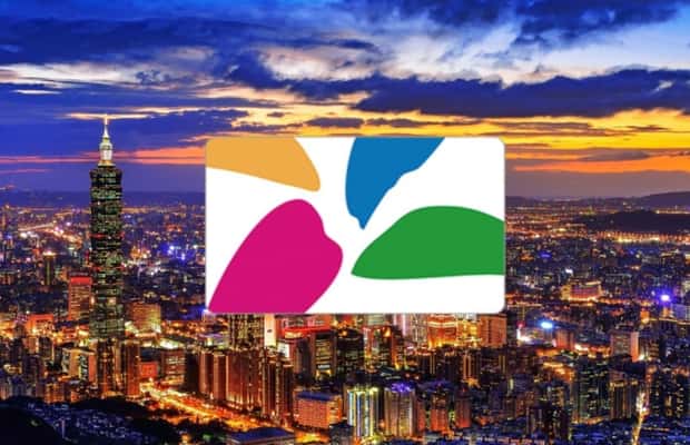 image n.1 of Taiwan: EasyCard Transit Card (TPE Airport Pickup) activity in Taipei City, uploaded by supplier