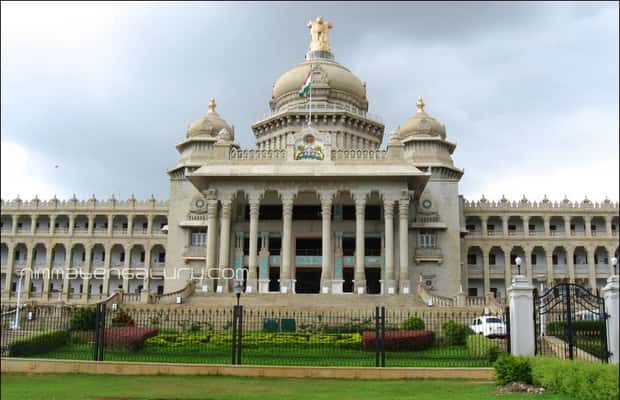 image n.1 of Full-day Private Sightseeing Tour of Bangalore activity in Bangalore, uploaded by supplier