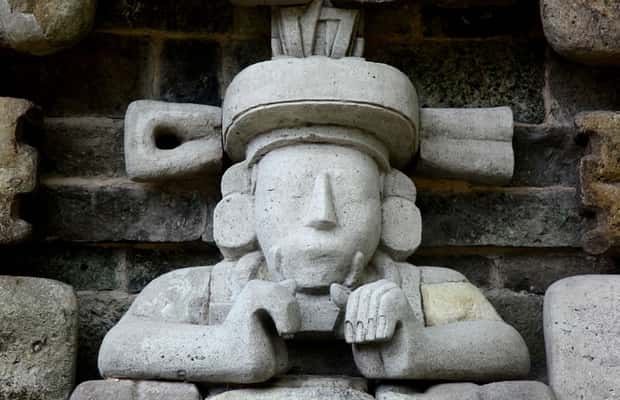 image n.1 of Copán Archaeological Site Day Trip from San Salvador activity in Copán Department, uploaded by supplier