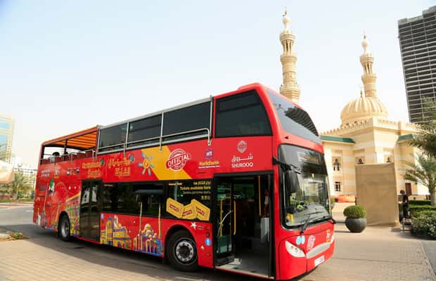 샤르자에서 샤르자 시티 관광 홉온홉오프 버스 투어 액티비티의 1번 이미지, 공급업체 업로드