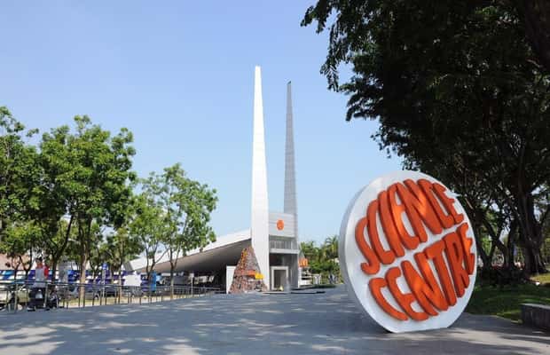 image n.1 of Singapore: Science Center E-Ticket activity in Singapore, uploaded by supplier