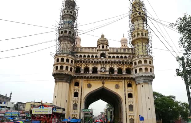 gambar no.1 daripada Hyderabad: Lawatan Berjalan Warisan Bandar Lama dan Charminar aktiviti di Hyderabad, dimuat naik oleh pembekal