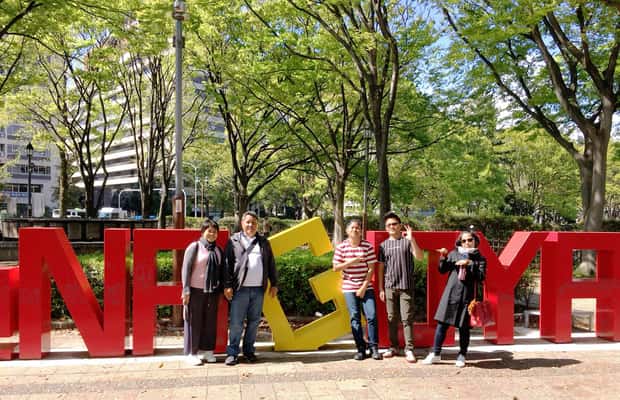 image n.1 of Nagoya: Full-Day Nagoya City Tour activity in Nagoya, uploaded by supplier