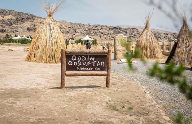 image n.1 of Baku: Half-Day Gobustan and Mud Volcanoes Tour with Entry activity in Baku, uploaded by supplier
