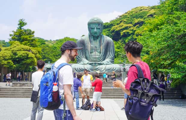 image n.1 of Kamakura Historical Walking Tour with the Great Buddha activity in Kamakura, uploaded by supplier