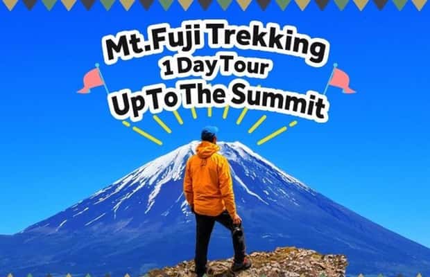 image n.1 of Mt.Fuji climbing 1 Day Tour up to the summit activity in Fujikawaguchiko, uploaded by supplier