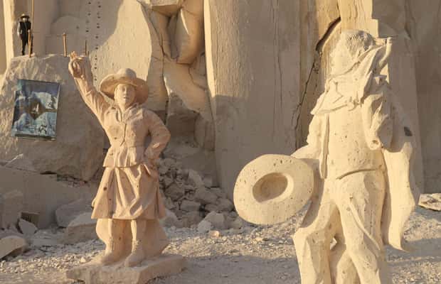 image n.1 of From Arequipa: Sillar Route - Half Day Tour activity in Arequipa, uploaded by supplier