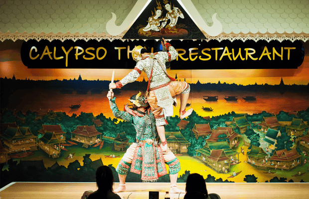 image n.1 of Bangkok: Calypso with Thai Classical Dance activity in Bangkok, uploaded by supplier