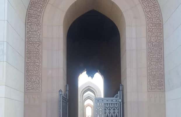 image n.1 of Muscat: Night Tour with Royal Opera House activity in Muscat, uploaded by supplier