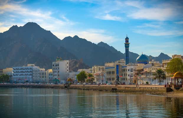 image n.1 of Muscat: Full-Day Private City Tour by luxury Car with Guide activity in Muscat, uploaded by supplier