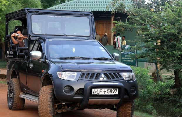 image n.1 of Galle/Mirissa/Tangalle: Transfer to Ella & Yala Safari activity in Hambantota, uploaded by supplier