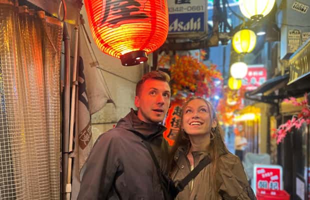 image n.1 of Tokyo: Shinjuku Food Tour (13 Dishes and 4 Eateries) activity in Tokyo, uploaded by supplier