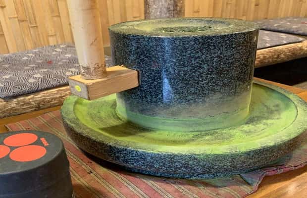 slika št. 1 aktivnosti Ogled zelenega čaja matcha v Kjotu na destinaciji Uji, naložil dobavitelj