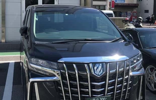 image n.1 of Tokyo: Private Transfer to/from Narita Airport 7 Seater activity in Narita, uploaded by supplier