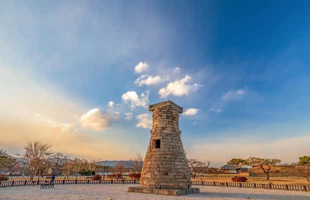 image n.1 of Busan: 7 Highlights Gyeongju City One Day Tour activity in Gyeongju, uploaded by supplier