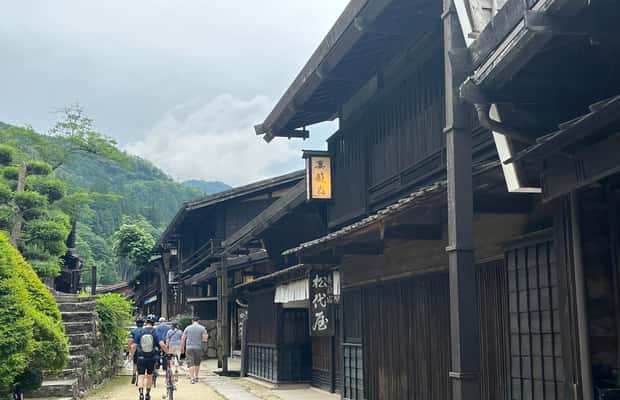 image n.1 of Nagoya: Nakasendo Trail with Cultural Experience & transport activity in Chubu Region, uploaded by supplier