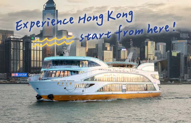 1. attēls no Honkonga: Oriental Pearl Habour Cruise Luksusa ekskursija aktivitātes Honkonga, augšupielādējis partneris