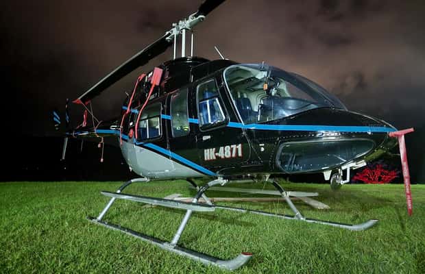 slika br. 1 iz kolekcije Medellin helikopterom aktivnosti u mjestu Medellin, prenio opskrbni partner