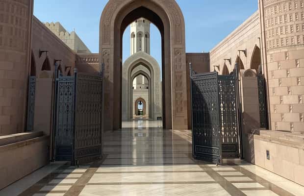 image n.1 of Muscat City Tour activity in Muscat, uploaded by supplier
