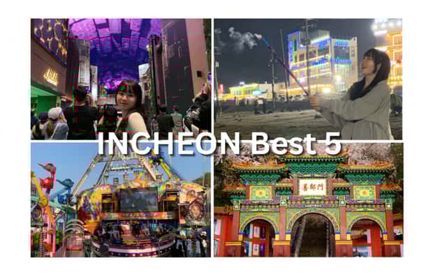 image n.1 of Incheon: Sunset Beach & China/Japan Town & Inspire Resort activity in Incheon, uploaded by supplier