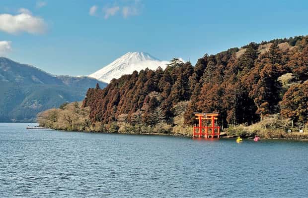obrázek č.1 aktivity Tokio: Fudži a Hakone s lanovkou a plavbou lodí. v destinaci Hakone, nahraný poskytovatelem aktivity