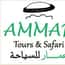 Ammar Tours
