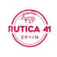 Rutica 41 Spain