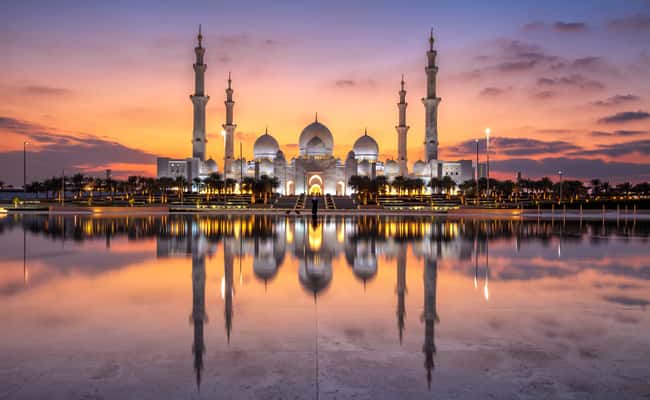 image n.2 of Abu Dhabi: Half-Day Guided City Tour activity in Abu Dhabi, uploaded by supplier