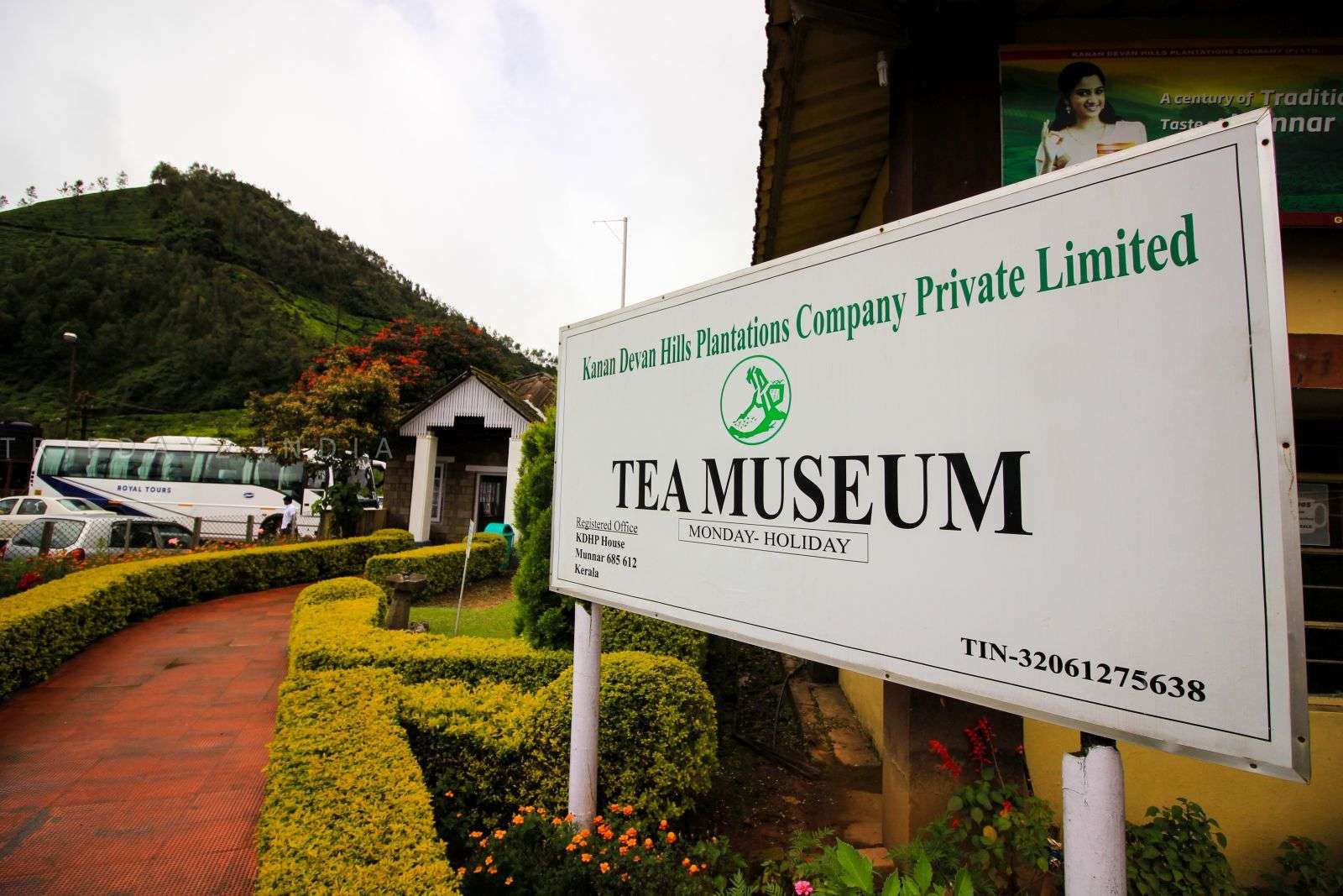 Excursión privada de un día a Munnar - Hizvo