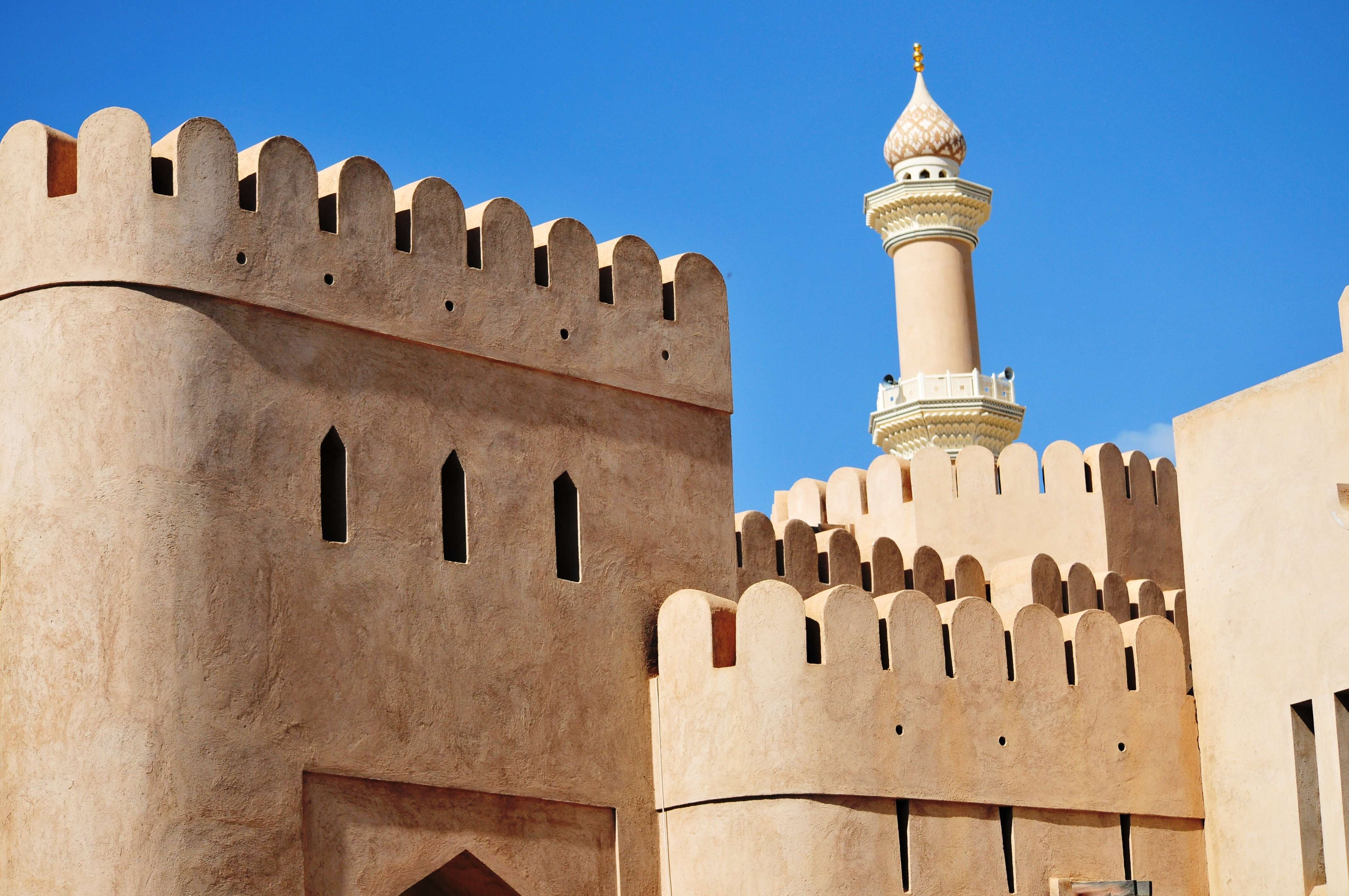 Mascate, excursion d'une journée à l'oasis de Nizwa avec déjeuner - Hizvo