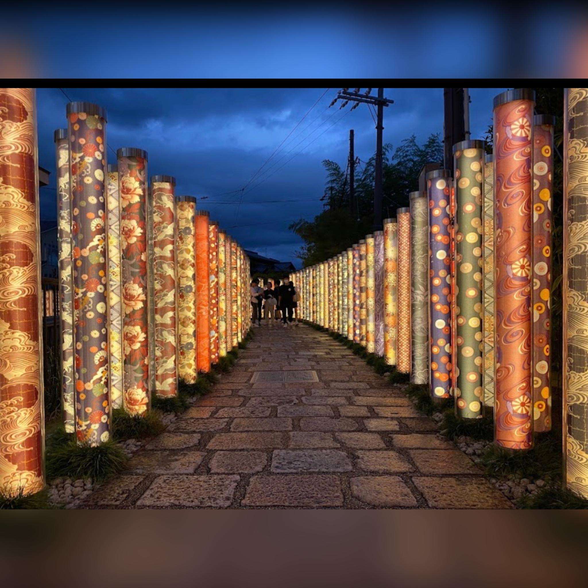 Otelden Alma ile 10 Saat Tam Gün Kyoto Turu - Hizvo