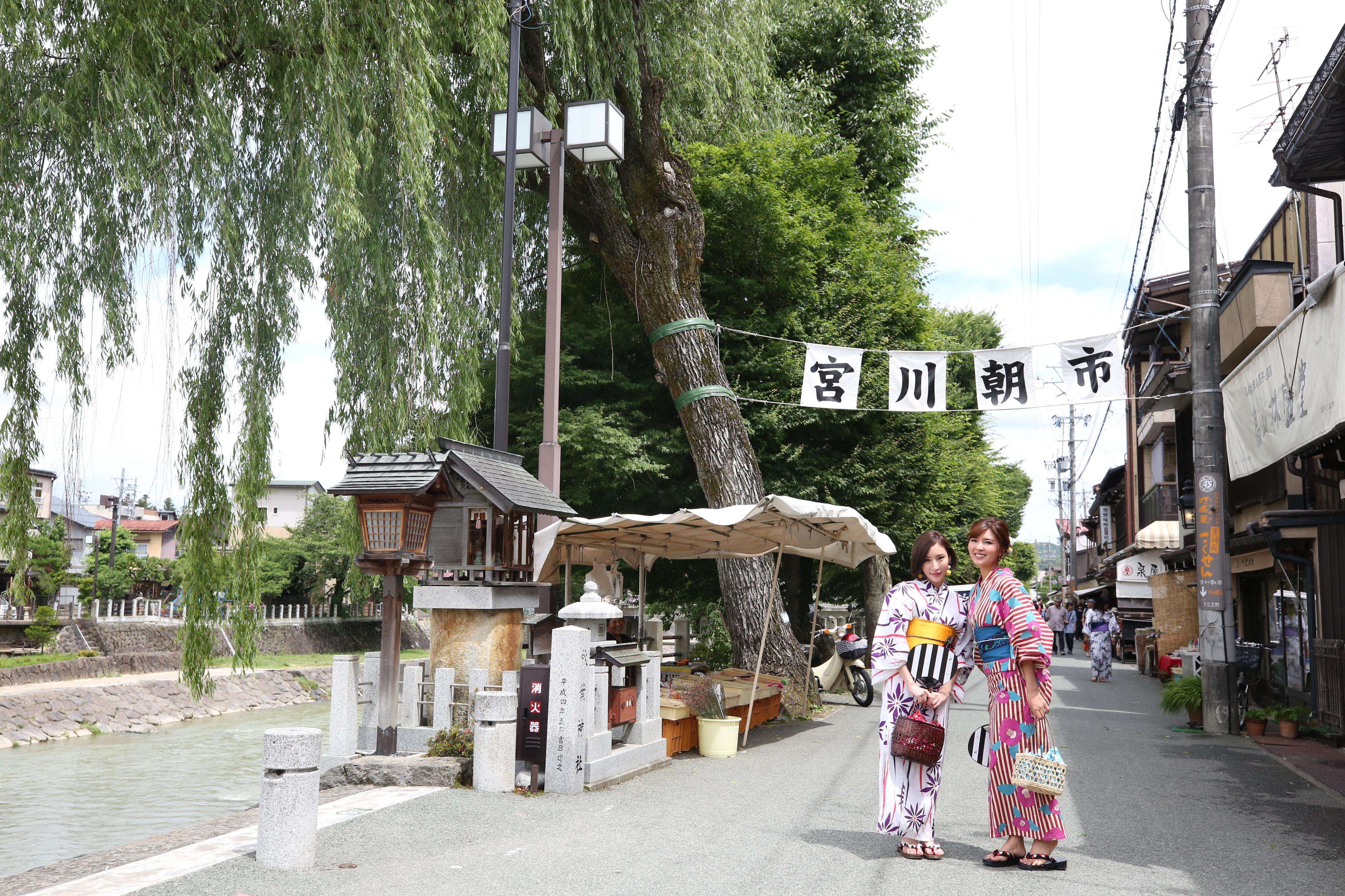 Bilhete de ônibus Hida Takayama de Nagoya Oneway/Raundway - Hizvo