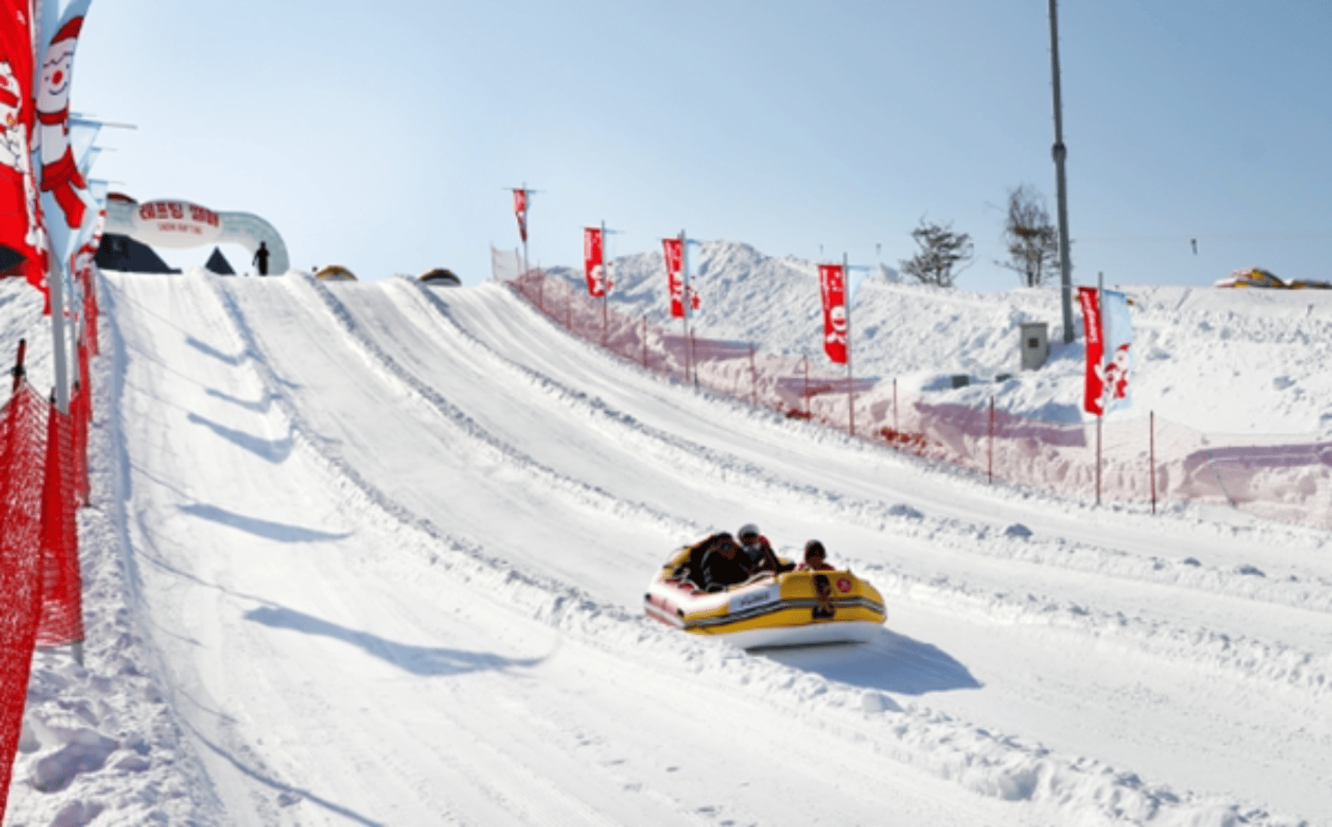 Seoul: Vivaldi Park Winter Ski with Eobi Ice Valley Day Tour - Thumbnail 9