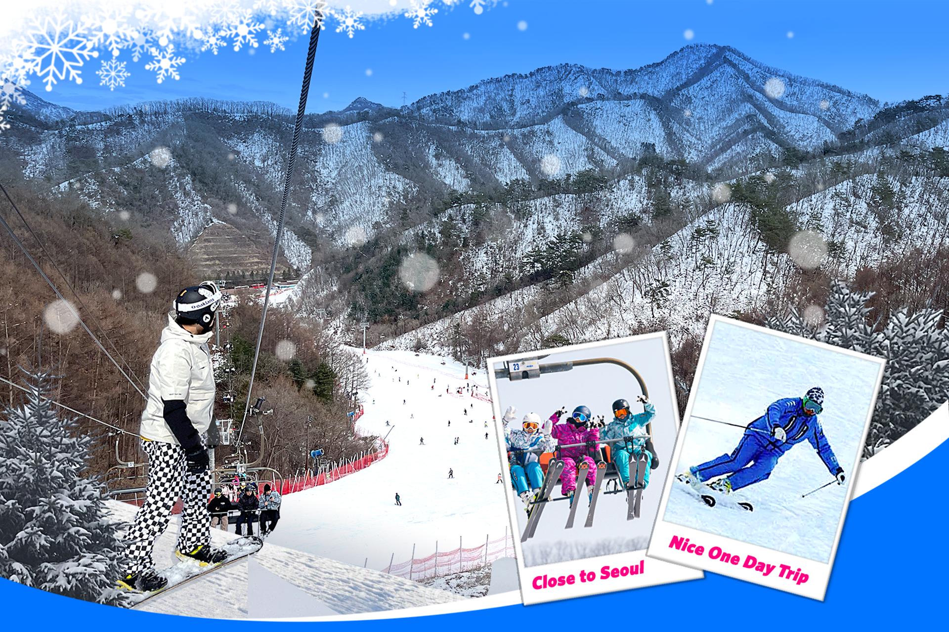 From Seoul: Elysian Ski Tour (Ski & Snowboard Full Package) - Thumbnail 6