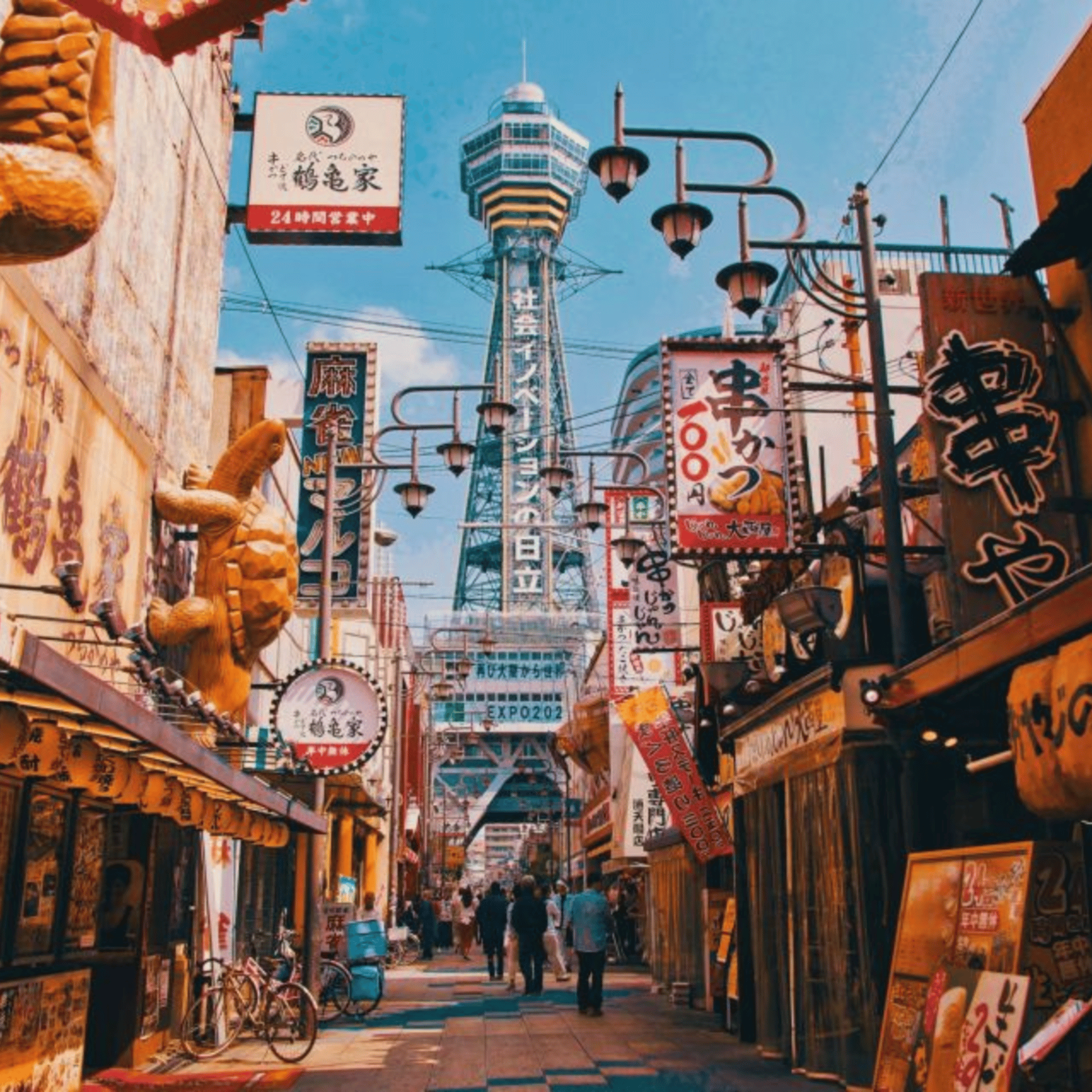 Osaka: Universal Studios Japan E-Ticket - Thumbnail 9