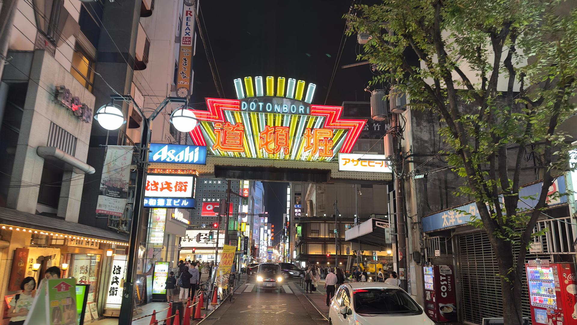 Osaka: Cup Noodles Museum Guided Tour (90 Minutes) - Thumbnail 9