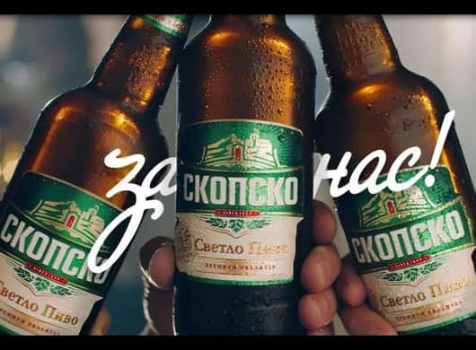 Lokaal bier Macedonië