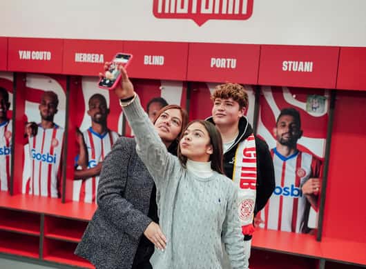 Detail van de kleedkamers in Montilivi