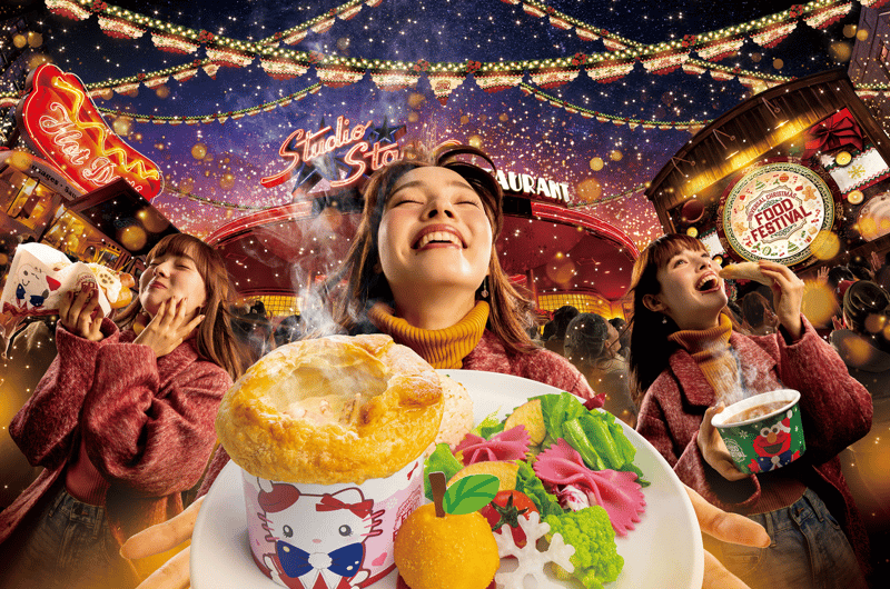 ユニバーサル・スタジオ・ジャパン チケット＆ツアー | ゲットユア