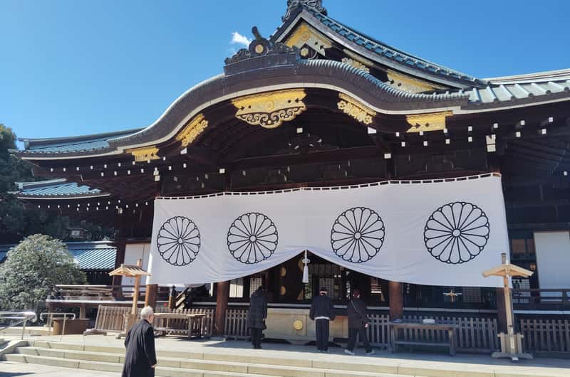 靖国神社 チケット＆ツアー | ゲットユアガイド | GetYourGuide