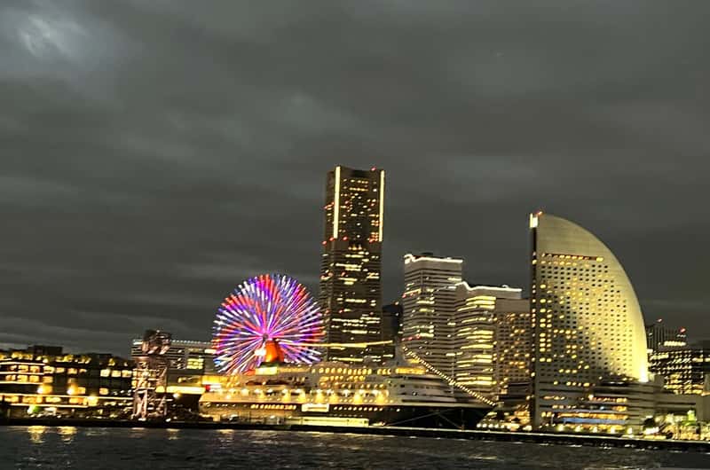 Yokohama Port, Yokohama - Book Tickets & Tours | GetYourGuide