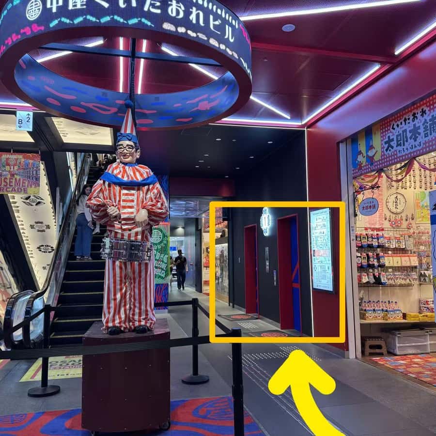 大阪道頓堀：GIRAFFE ナイトクラブ チケット & VIP（外国人向け