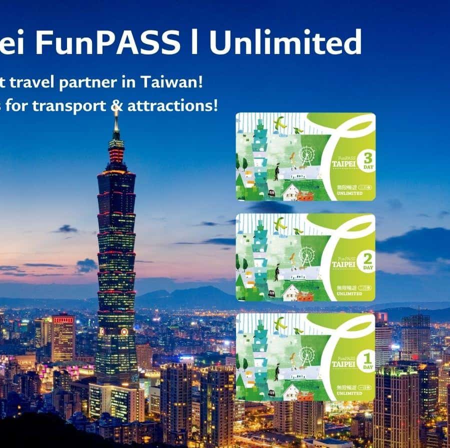 Taipei: Unlimited FunPass - Transports & Attractions Pass
