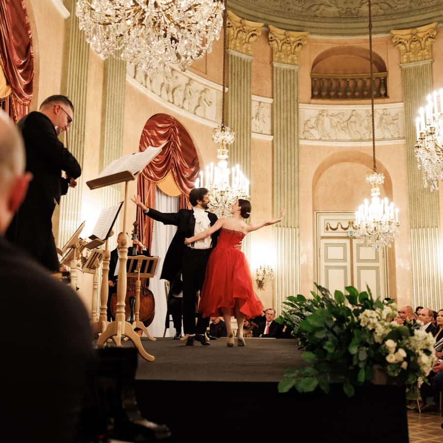 アウエルスパーグ宮殿でのインペリアルガラコンサート | GetYourGuide