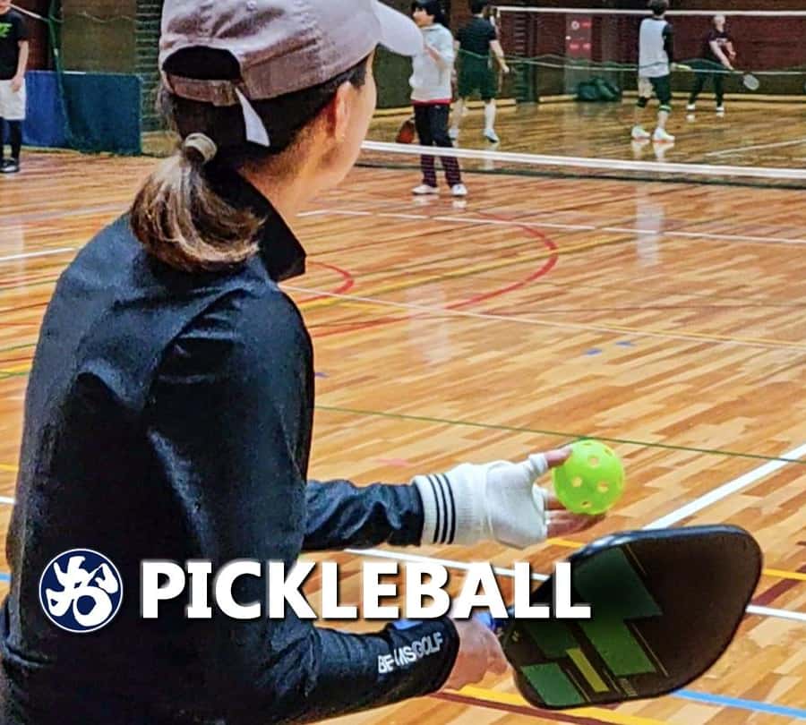 waku japan ケルンボール ピックルボール ゲーム大会 「WELL PICKLE CUP1st」開催 | 東京都葛飾