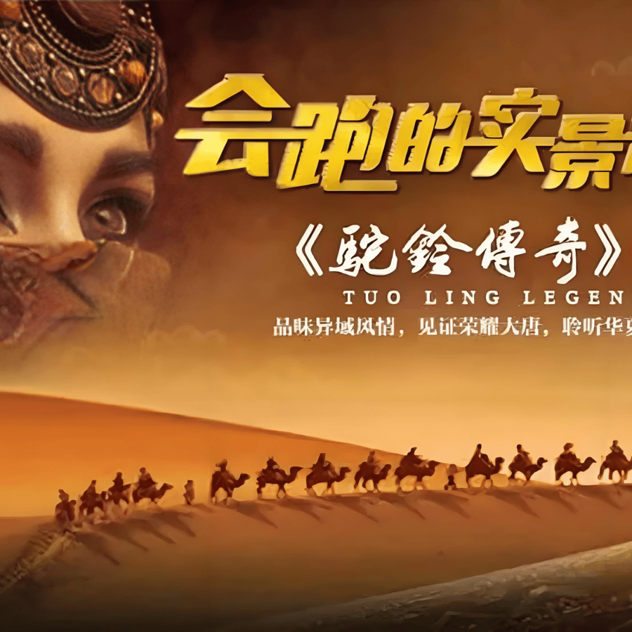 李岘短篇文章专栏— 美国中文作家协会, image size:900x900