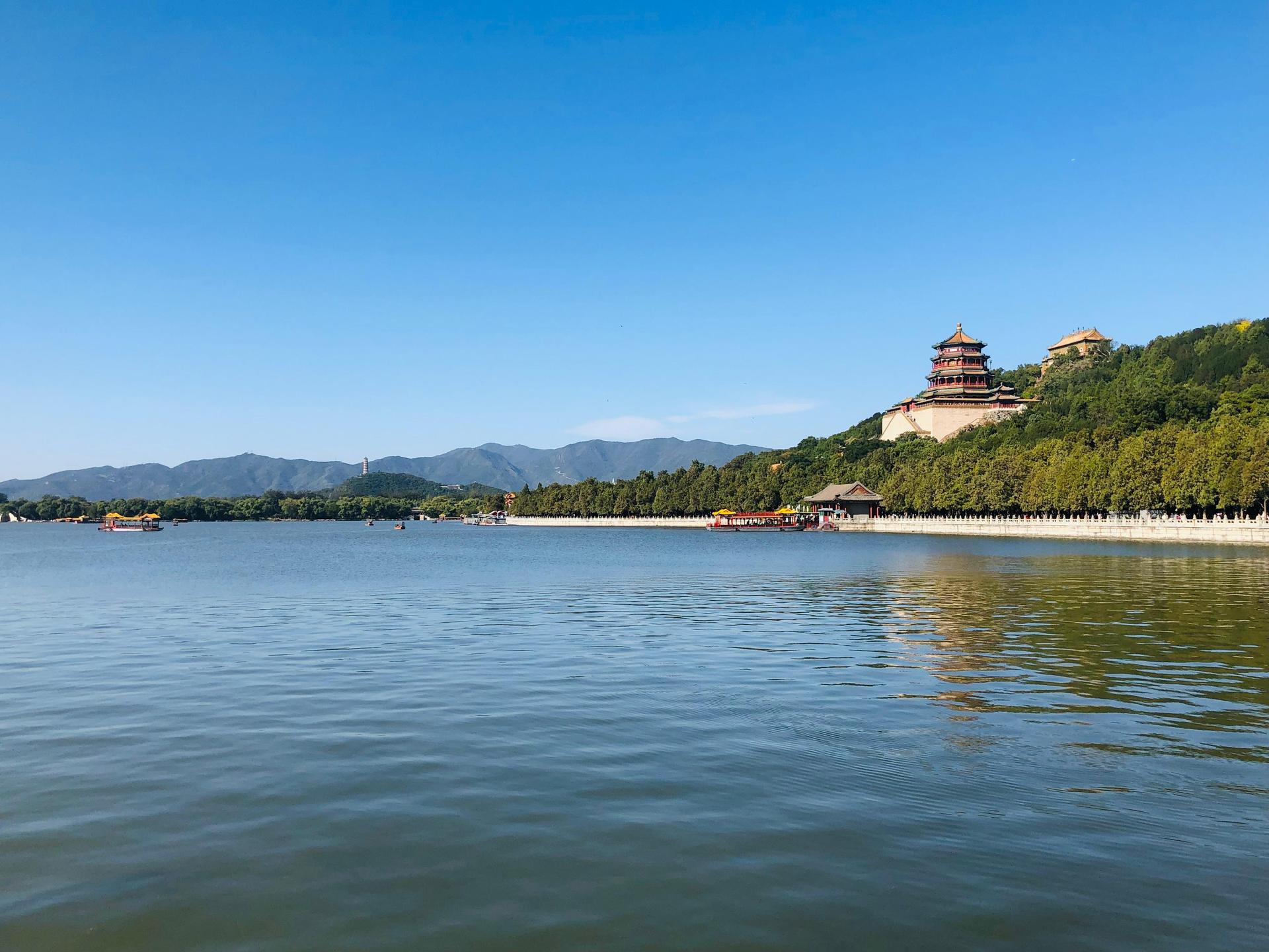 Beijing: Forbidden City Ticket - Thumbnail 3