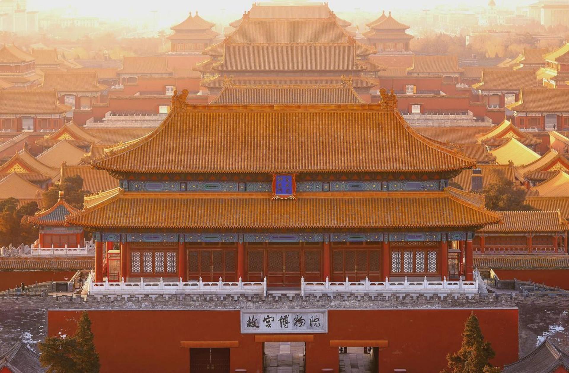 Beijing: Forbidden City and Tian’anmen Square Group Tour - Thumbnail 2
