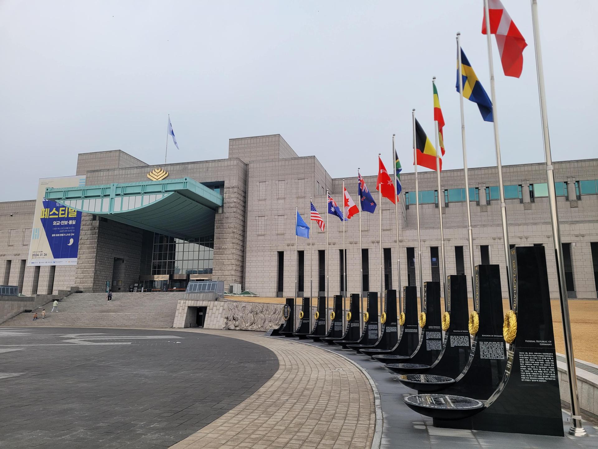 Seoul: War Memorial of Korea Private Guided Museum Tour - Thumbnail 2